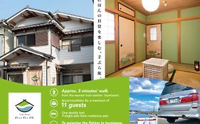 サノサンチ